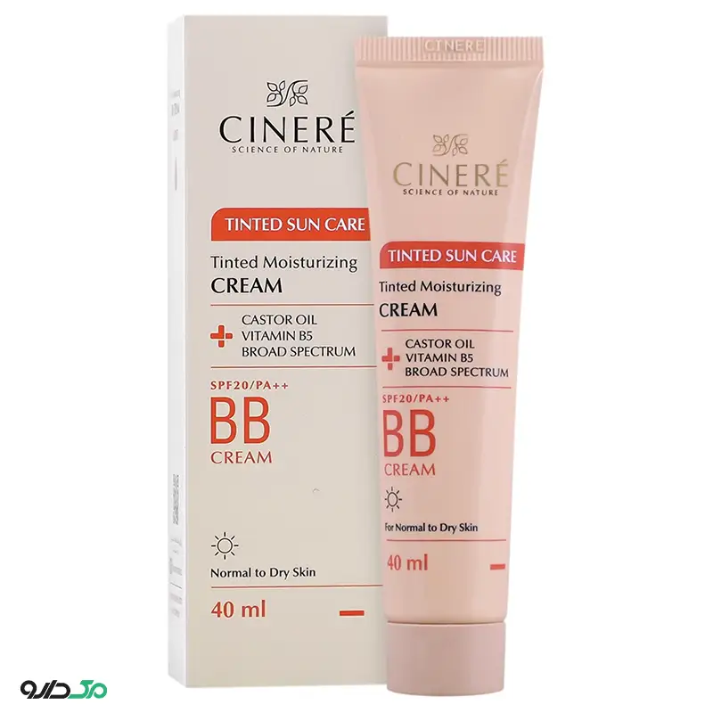 بی بی کرم سینره SPF20